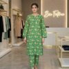 Leaf Green Emerald Green (Green with beige floral print)